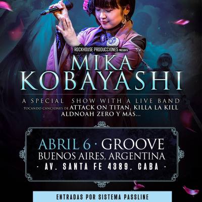 Mika Kobayashi