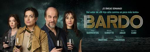 Bardo