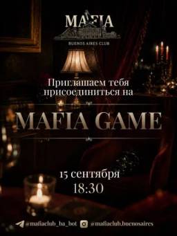 🎭 Mafia Night | Meet, Play & Connect