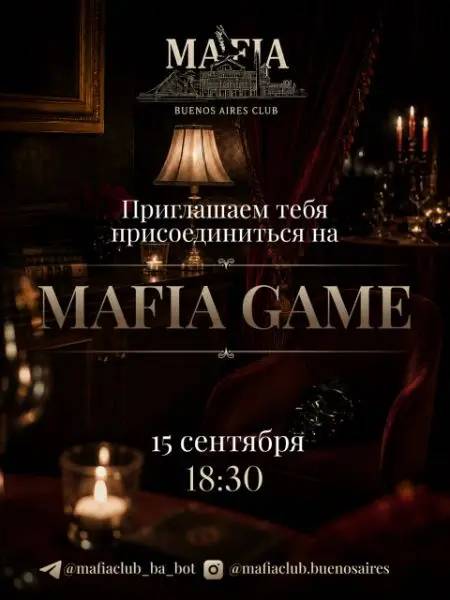 🎭 Mafia Night | Meet, Play & Connect