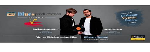 El Circulo Virtuoso
